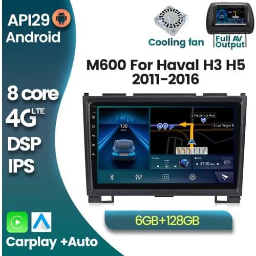 HD 1280*720 6G+128G Android 10.0 for Haval Hover Great Wall H5 H3 2010-2012 Car Radio Multimedia Video Player GPS CarPlay 4G