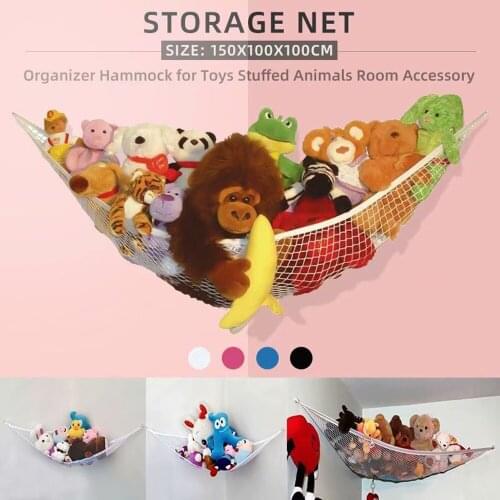 New Cute Hammock Net for Toys Storage Children Room Toys Stuffed Animals Toys Hammock Net Organize Storage Holder