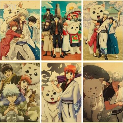 GINTAMA Series Posters Anime Posters Retro Poster Canvas Painting Wall Art Picture Home Decor Photos for Childrens Room Decor