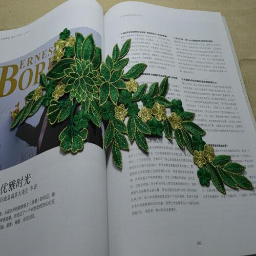 1pc)new high quality big green flower gold edge patches Wedding Bridal Embroidery Lace patch Sewing Lace Applique