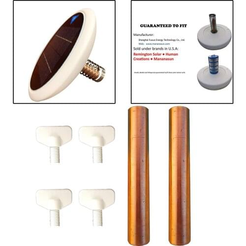 2Pcs Solar Copper Anode Set for Solar Pool Ionizer Algae Resistance Hot Tub Water Purifier Chlorine-Free Swimming Pool Cleaning
