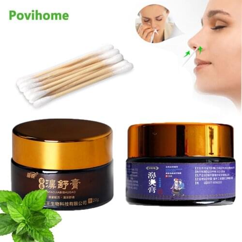 2 Types Herbal Extract Chronic Rhinitis Sinusitis Treatment Ointment Chinese Medical Herb Refresh Relieve Runny Nose Health Care