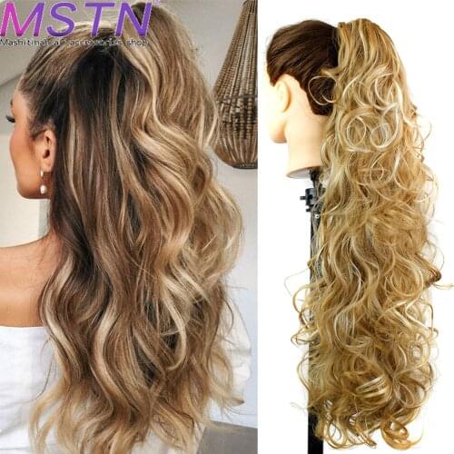 MSTN Womens Synthetic Long Wavy Claw Hair Tail Wig 27" Ponytail Drawstring Black Brown Gradient Color Ladies Breathable