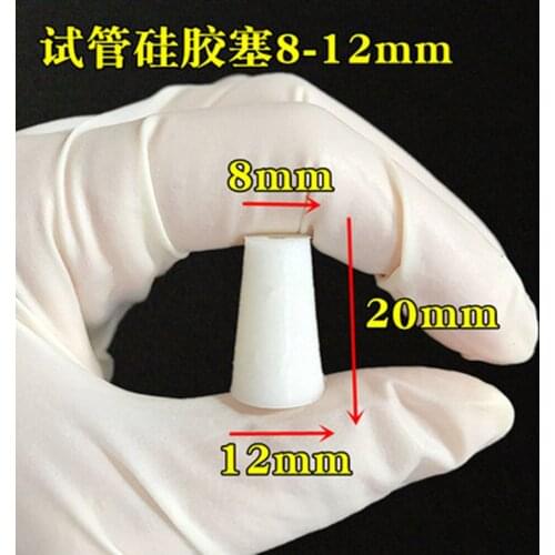 10pcs Silicone Stopper for glass test tube Upper Diameter 12mm * Lower Diameter 8mm