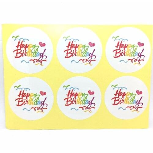 150pcs/lot) Happy birthday sealing paste gift decoration stickers 45mm