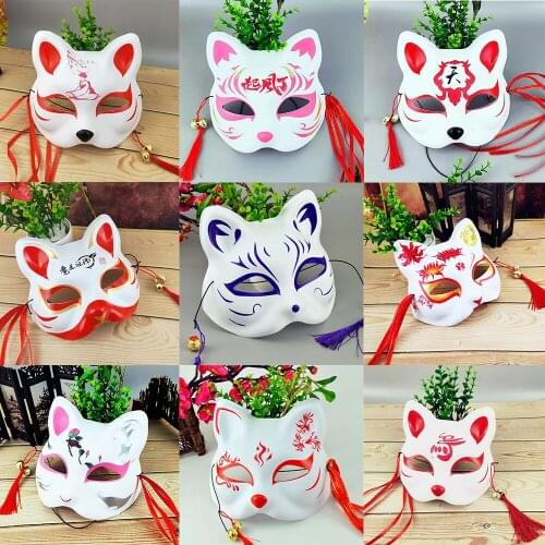 Anime Movie Cosplay Women Men Unisex Fox Mask Halloween Christmas Party Gift for Adult Kids Makeup Performance Film Theme Masks