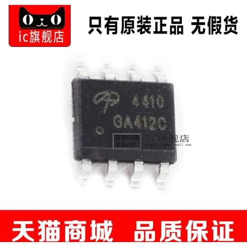 IAO4419 4419 SOP-8 MOS