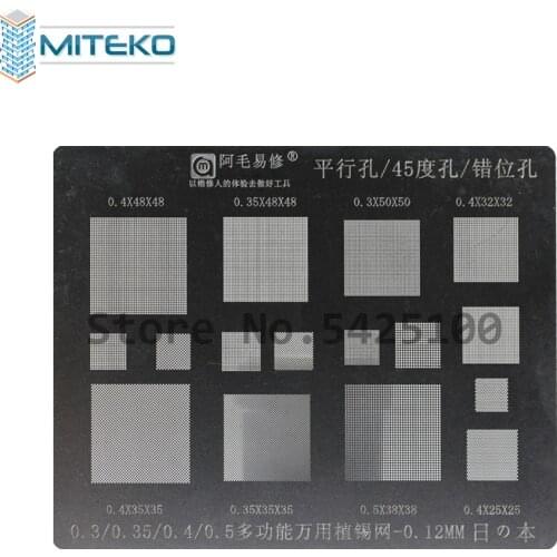 Professional BGA Reballing Stencil Template with 0.3 0.4 0.5mm Parallel 45 Degrees square hole Pentagon Dislocation Hole