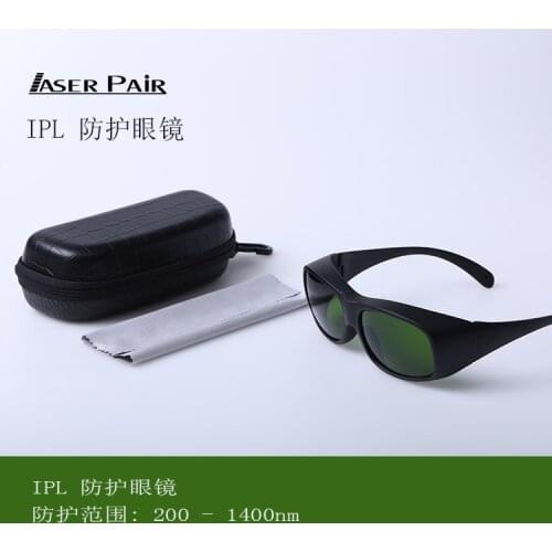 IPL Safety Protective Glasses Wide Spectrum 200-1400nm Beauty Glasses Laboratory Glasses