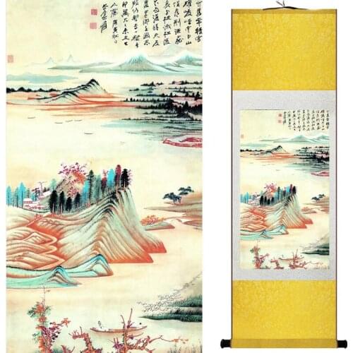 Landscape art painting Super quality traditional Chinese Art Painting Home Office Decoration Chinese painting2019071607