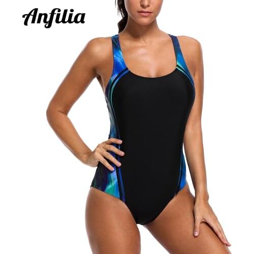 Anfilia Specialized Goods
