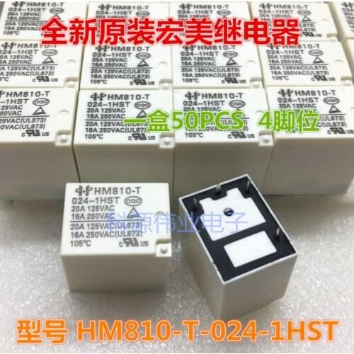 HM810-T-024-1HST HM810-T 100% New&original
