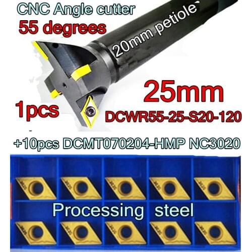 25-C20-120mm*55degrees 20mm petiole 2F CNC Dovetail Groove Milling cutter 1pcs+DCMT070204-HMP NC3020 11pcs/set Processing steel