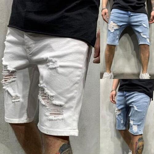 Hengsong Men's Short Shorts