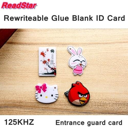 1PCS Glue rewriteable ID Blank card EM4XX ID blank card 125KHZ Entrance guard / Fitness center/parking /elevator card