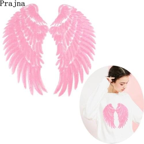 Colorful Wings Patches Sewing Sequined Patch Fabric Sewing On Patches For Clothing DIY Glitter Stripes Applique Apparel Badges