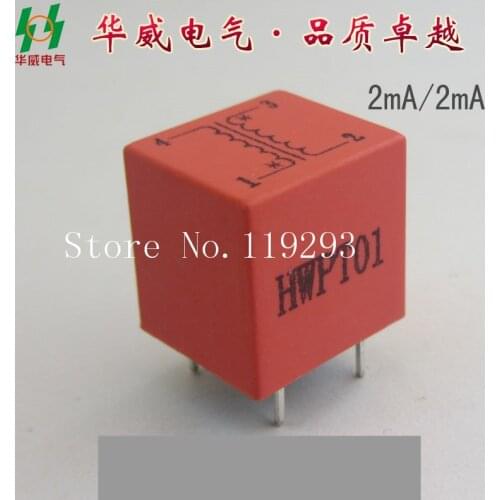[LAN]National Certification voltage transformer 2mA / 2mA HWPT01 micro-precision voltage transformer voltage sensor--50pcs/lot