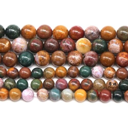 Natural Stone Ocean Agates Round Loose Beads 4-12mm Pick Size Spacer Beads For Jewelry Making DIY Charms Bracelet Necklace 15