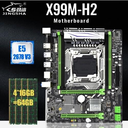 X99M-H2 Motherboard Kit LGA2011-3 Socket with Intel Xeon E5 2678 V3 and 4*16GB DDR4 2400MHz ECC REG RAM 2*PCIE-16X M.2 NVME Wifi