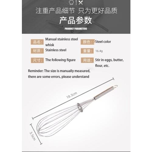 Венчики для взбивания ShuangHongJuJia China At AliExpress