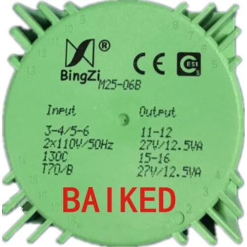 T70/B BingZi M25-06B Transformer220V/50Hz Double Output27V 12.5VA 25VA Green Rubiks Cube Welding Type Power Transformers