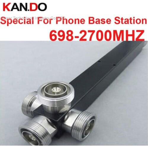 Telecom use 4 Way Power Splitter (698~2700MHz) 500W special base station power divider feeder frequency splitter radio divider