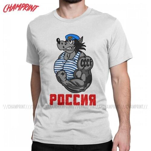 Russian Paratrooper CCCP Wolf Nu Pogodi T-Shirt Men Leisure Cotton Tee Shirt Round Neck Short Sleeve T Shirts Gift Idea Tops