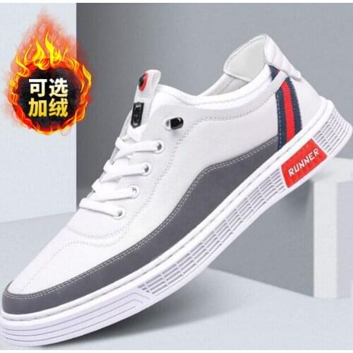 Мужские белые кеды JIAMEN China At AliExpress