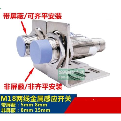 M18 Inductor 2-Line AC AC 220V/DC DC Normally Open Normally Closed Long Distance Metal Shielded Connector