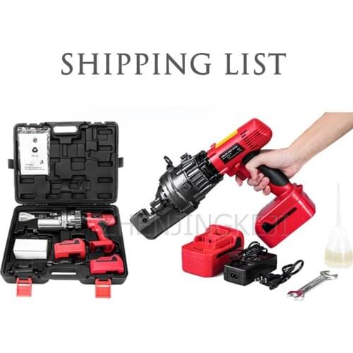 Small Electric Portable Rebar Quick Breaker Equipment Lithium Battery Charging Mode Steel Bar Cable Cutting Pliers Building Tool