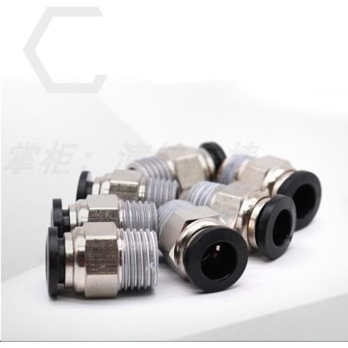 PC Pneumatic 4mm 6mm 8mm 10mm 12mm Hose Tube 1/4" 1/2" 1/8" 3/8" Male Staight Thread Air Pipe Connector Quick Coupling Fittings