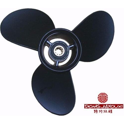 Aluminum Alloy Propeller 9 1/4X9 for Suzuki 9.9HP 15HP Outboard Motors 9 1/4 X 9