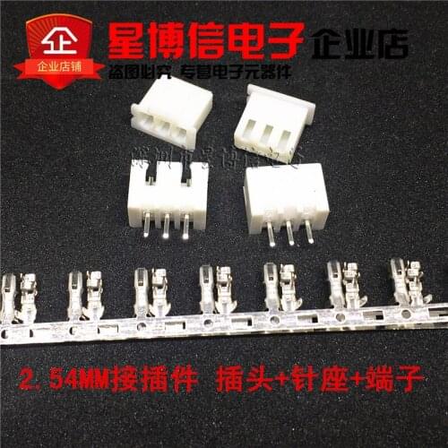 100Set XH2.54 2.54mm 3Pin 3P 180degree Male Pin Header+Terminal+Female Housing XH2.54-3P Connector Kit