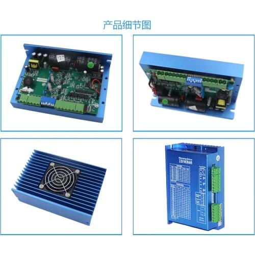 2-Phase Stepper Driver MA860-DSP 24V-80VDC or VAC16-70VAC Output 6A Current NEMA 34 Motor
