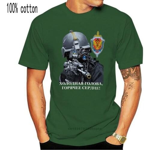 T-shirt Military FSB In Black 100% Cotton.T-shirts Includes Front Russian Fsb Two Sides