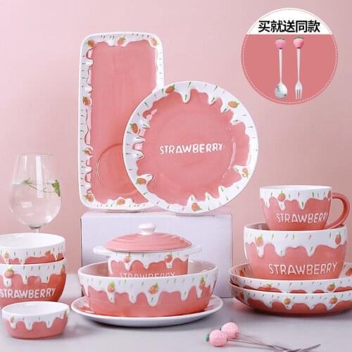 Pink strawberry bowl with lid ceramic delicate cute girl heart tableware salad bowl dessert bowl steamed egg bowl soup bowl