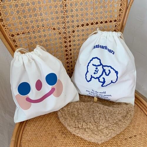 W&G Cute Cartoon Ins Drawstring Bag Cloud Smiling Face Storage Bags Organizer Cosmetics Lipstick Stationery Handbags Women 2021