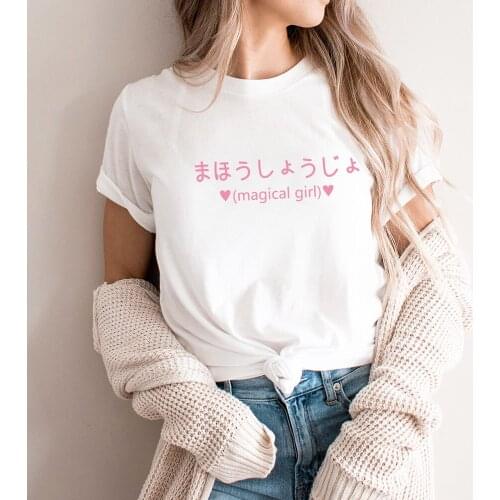 Magical Girl Japanese Letters Print 100%Cotton Women T Shirt Girls Funny Summer Casual O-Neck Short Sleeve Top Hipster Tee
