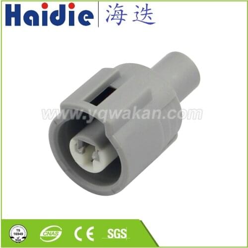 Free Shipping 5 Sets 1 Pin Automotive Connectors Car Plug 7283-1113-40 7283-1113 HD015-2.2-21