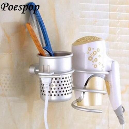 POSEPOP Wall-Mount Hair Dryer Holder Aluminum Drier Comb Holder Rack Stand Set Storage Organizer Bathroom Accessories with 1 Cup