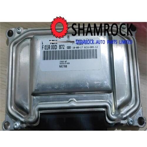 F01R00DB72 ORIGINAL Computer box OEM F01R00DB72 engine control unit F 01R 00D B72 3600010-433 / F01R00DB72