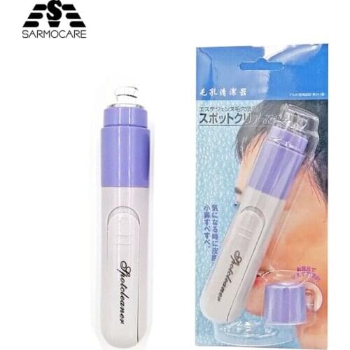 Sarmocare Vacuum Pore Cleaners