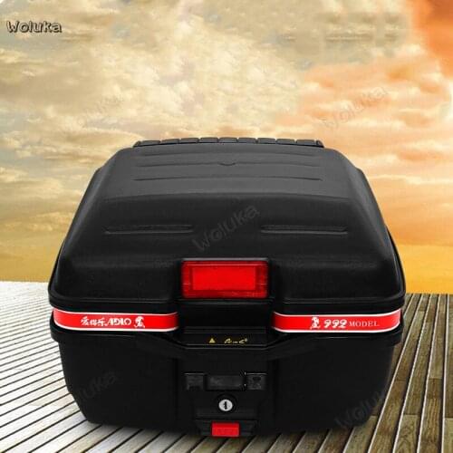 Motorcycle tailbox 992 electric car trunk medium universal toolbox pedal storage box CD50 Q02