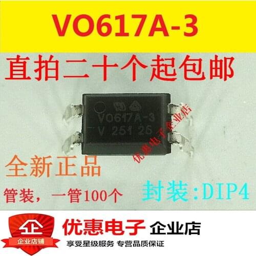 10PCS VO617A-3 DIP4 new original