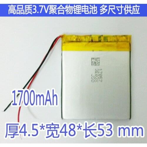 3.7V 454853 polymer lithium battery 1700mAh navigator GPS game machine MP3 instrument general battery Rechargeable Li-ion Cell