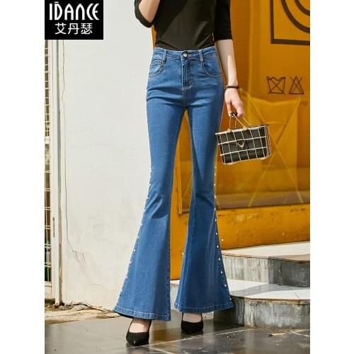 Free Shipping 2019 New Fashion Long Jeans Pants For Women Boot Cut Trousers Plus Size 25-30 Bead Denim Summer Stretch Jeans