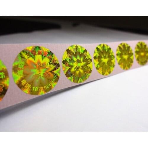 Customized gold 2d hologram seals label sticker. Free design ! void if removed