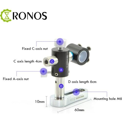 360 degrees 17.5mm Laser Module Laser Positioning Light Universal Adjustable Two Axis Bracket