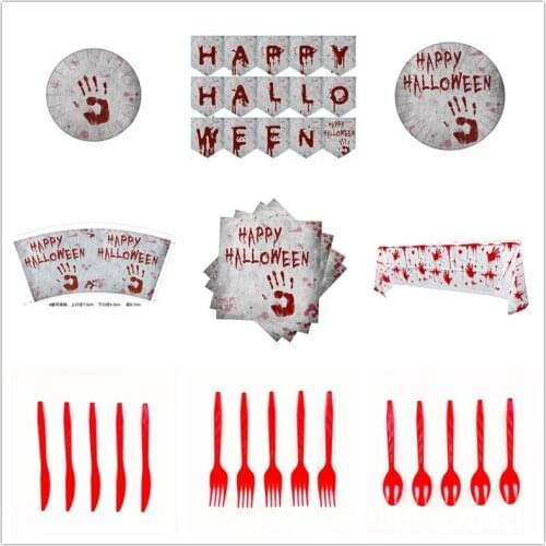 New Blood Handprint Theme Halloween Party Supplies Paper Cup Paper Plate Table Bulaqi Blood Dropping Thriller Decoration Set