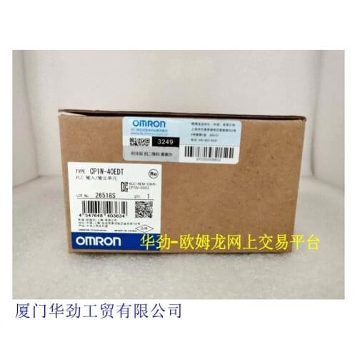 CP series input and output module CP1W-40EDT new original 100 % original spot